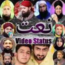 Naat video status aplikacja