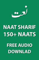 برنامه‌نما Naat Sharif عکس از صفحه