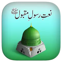 Madni Naats