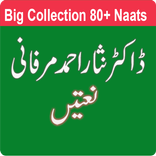 Nisar Ahmed Maarfani Naats