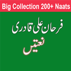 Farhan Ali Qadri All Naats icon