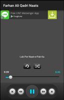 Farhan Ali Qadri All Naats screenshot 2