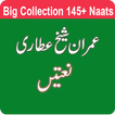 ”Imran Shaikh Attari Naats