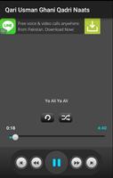 Qari Usman Ghani Qadri Naats 截图 2