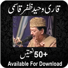 Qari Waheed Zafar Qasmi Naats icon