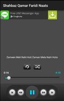 Shahbaz Qamar Faridi All Naats ภาพหน้าจอ 2