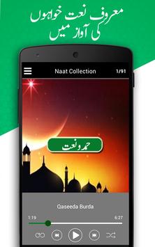 Nabi