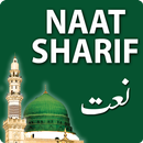 Naat Sharif - Famous Islamic Naat Collection 2018 APK