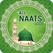 Naat Sharif 12 Rabi Ul Awal  - Best Naats Lyrics
