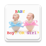 Baby Gender Predictor icône