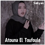 Sabyan MP3 Atouna El Toufoule