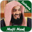 ”Mufti Menk Lectures Collection