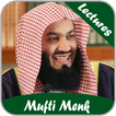 Mufti Menk Lectures Collection