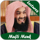 آیکون‌ Mufti Menk Lectures