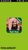 Mufti Menk Lectures 海報