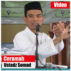 Kajian Ustad Abdul Somad 2018-icoon