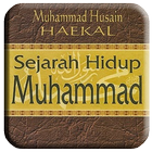 Ebook Sejarah Nabi Muhammad أيقونة