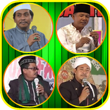 Ceramah Bahasa Jawa (MP3)