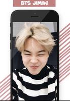 BTS Jimin Wallpaper स्क्रीनशॉट 1