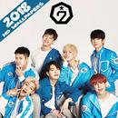 GOT7 KPOP Wallpaper HD APK