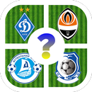 Угадай Украинский Футбольный Клуб APK