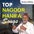 Nagoor Hanifa Songs 图标