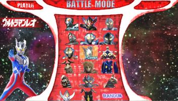 New Ultraman Zero Guia الملصق