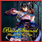 Guide Bloodstained Ritual of The Night アイコン