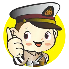 SiMOBO APK download