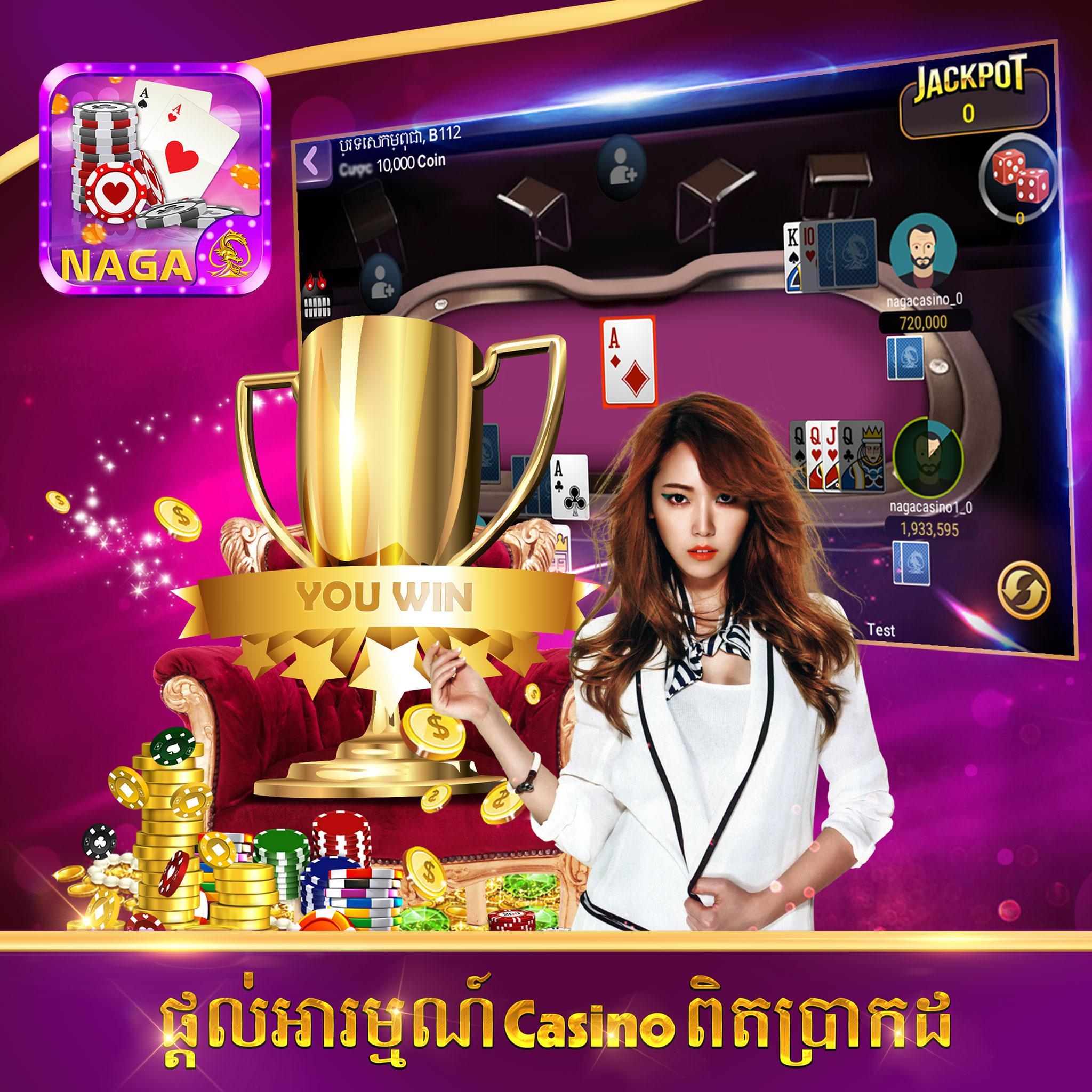 Naga Card for Android - APK Download