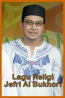 Jefri Al Bukhori Lagu Religi স্ক্রিনশট 1