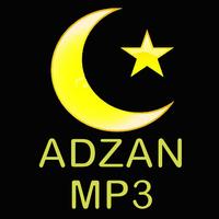 Adzan MP3 screenshot 2