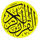 Al-Quran Terjemahan Indonesia aplikacja