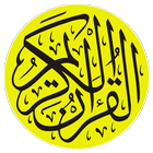 Al-Quran Terjemahan Indonesia simgesi