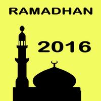 Ringtones Ramadhan 2016 تصوير الشاشة 1