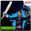 Le Championnat des femmes de cricket 2018