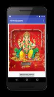 Ganesha HD Wallpapers screenshot 1