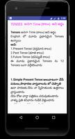 Tenses In Telugu screenshot 1