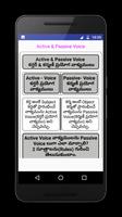 English Grammar in Telugu capture d'écran 3