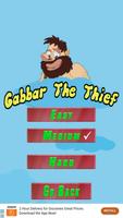 Gabbar : The Thief 截图 2