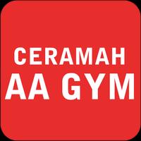 Ceramah Aa Gym - Penyejuk Hati captura de pantalla 3