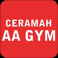 Ceramah Aa Gym - Penyejuk Hati স্ক্রিনশট 1