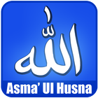 Asma Ul Husna (Merdu Mp3) आइकन