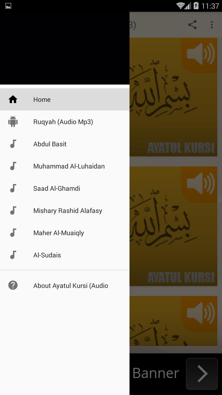 Ayatul Kursi Audio Mp3 For Android Apk Download