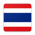 Tour Guide Thailand