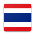 Icona Tour Guide Thailand