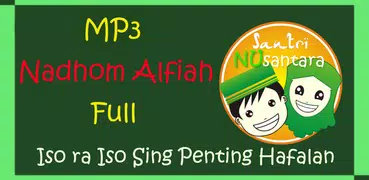 Nadhom Alfiah Full (Mp3)