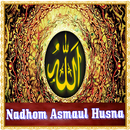 Nadhom Asmaul Husna APK