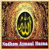 Nadhom Asmaul Husna Zeichen