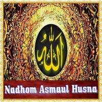 Nadhom Asmaul Husna Plakat